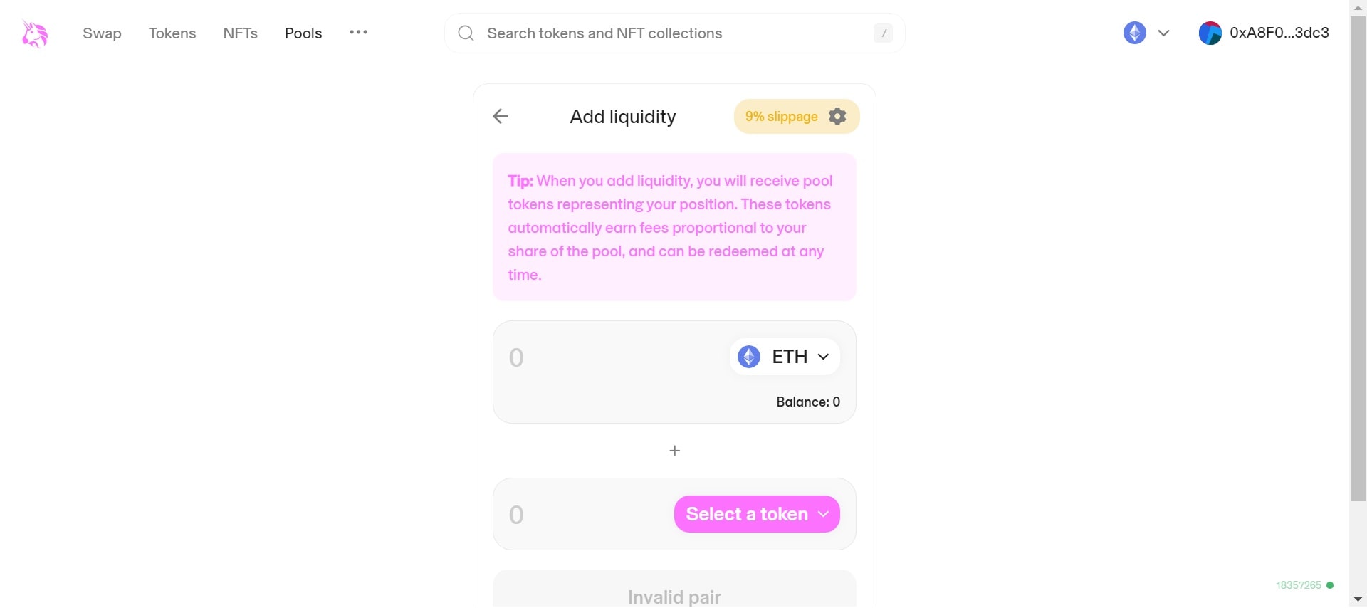 verify and publish token screenshot 4.jpg