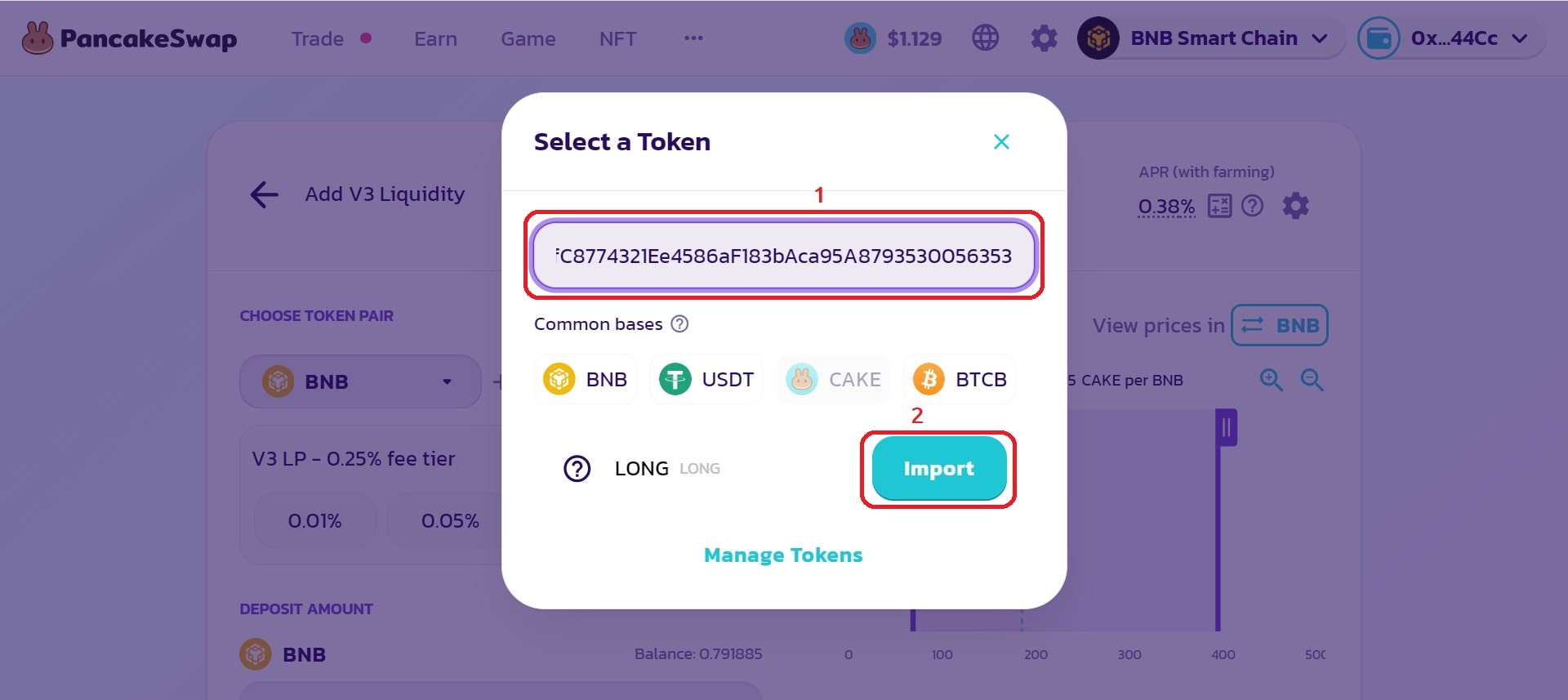 verify and publish token screenshot 4.jpg